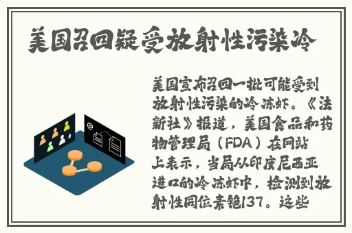 久久精品国产一区二区三区肥胖