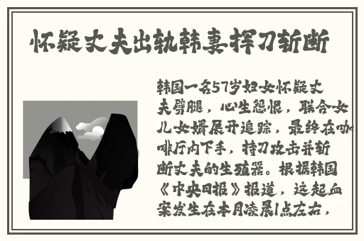 506寝室灯全宿舍全都灭了柄山